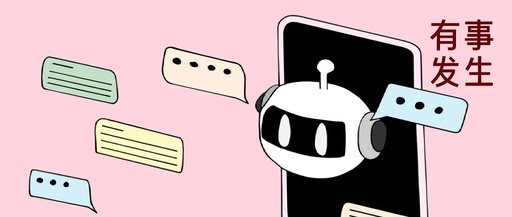 AI Robot Minister Appointed to Combat Corruption; California Passes Bill Regulating AI Companion Chatbots