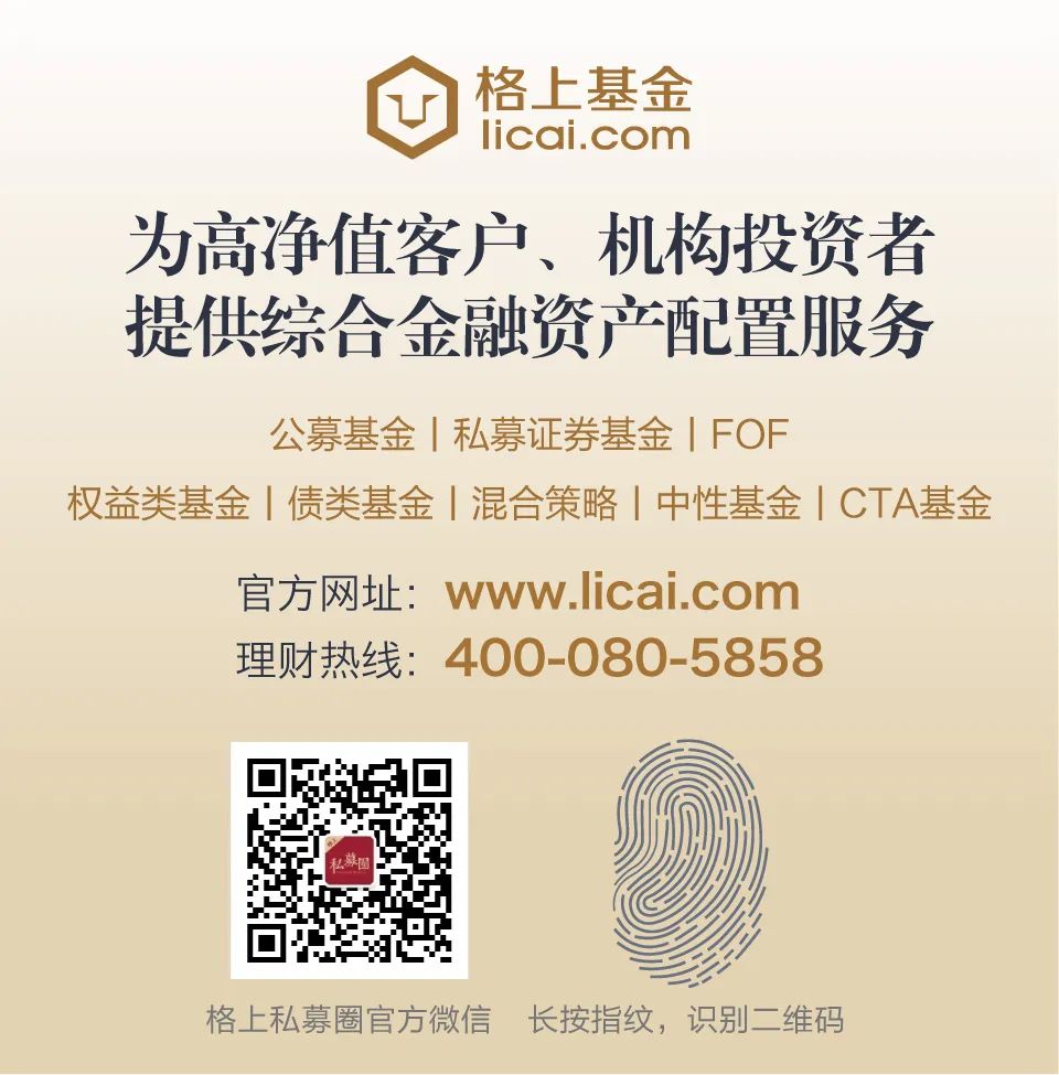 Understanding the PCB Industry Chain in One Day