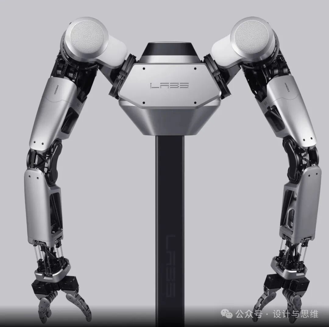 Design Reference: Intelligent Robot Design