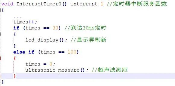 A Detailed Explanation of Three Program Architectures in Embedded Development