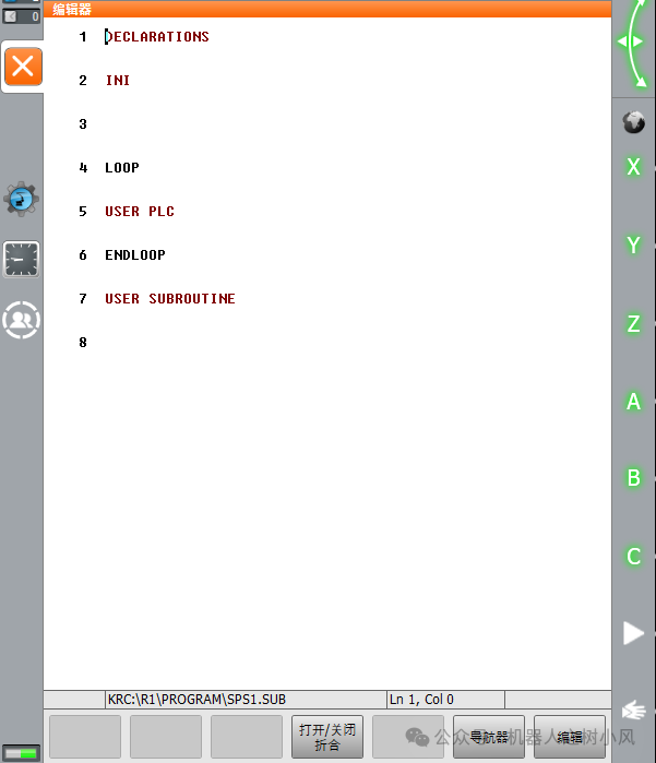 KUKA Robot Submission Interpreter (Background Operation)