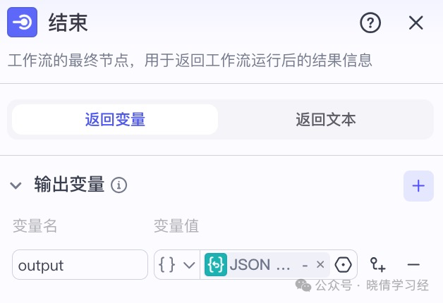 Practical Exercise: Sending HTTP GET Requests and JSON Deserialization