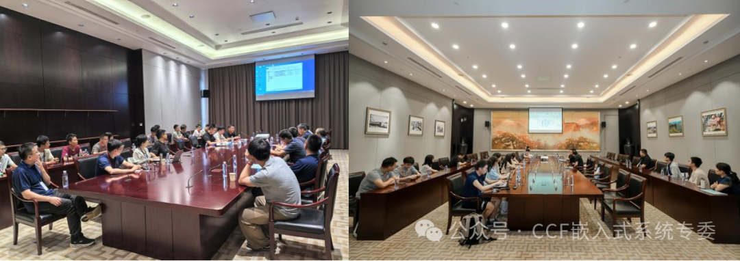 The 23rd CCF National Embedded Systems Conference Successfully Concludes in Xi'an