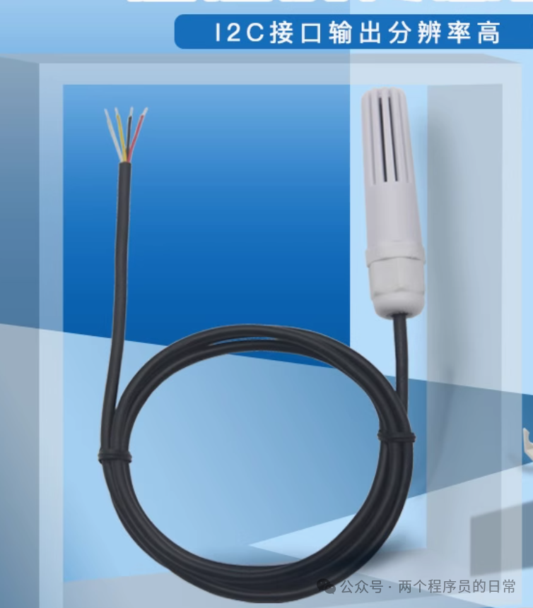 STM32 I2C Communication