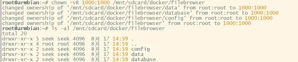 Installing and Deploying FileBrowser on Armbian Docker and Resolving Permission Issues