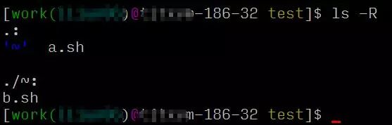 A Guide from Linux Shell Basics to Avoiding Root Directory Deletion
