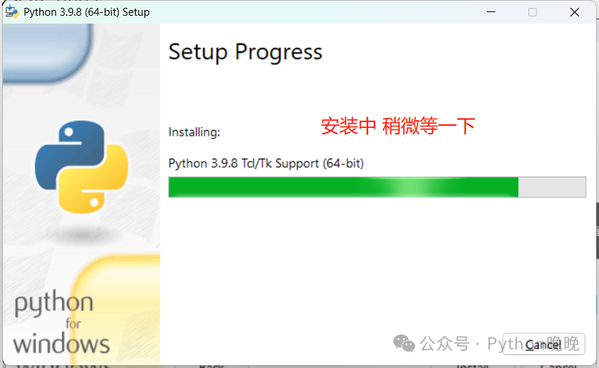 Learning Python from Scratch: Lesson 1 - Environment Setup and Your First Program