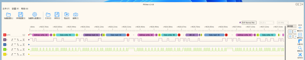Acquiring a Domestic Open Source Logic Analyzer