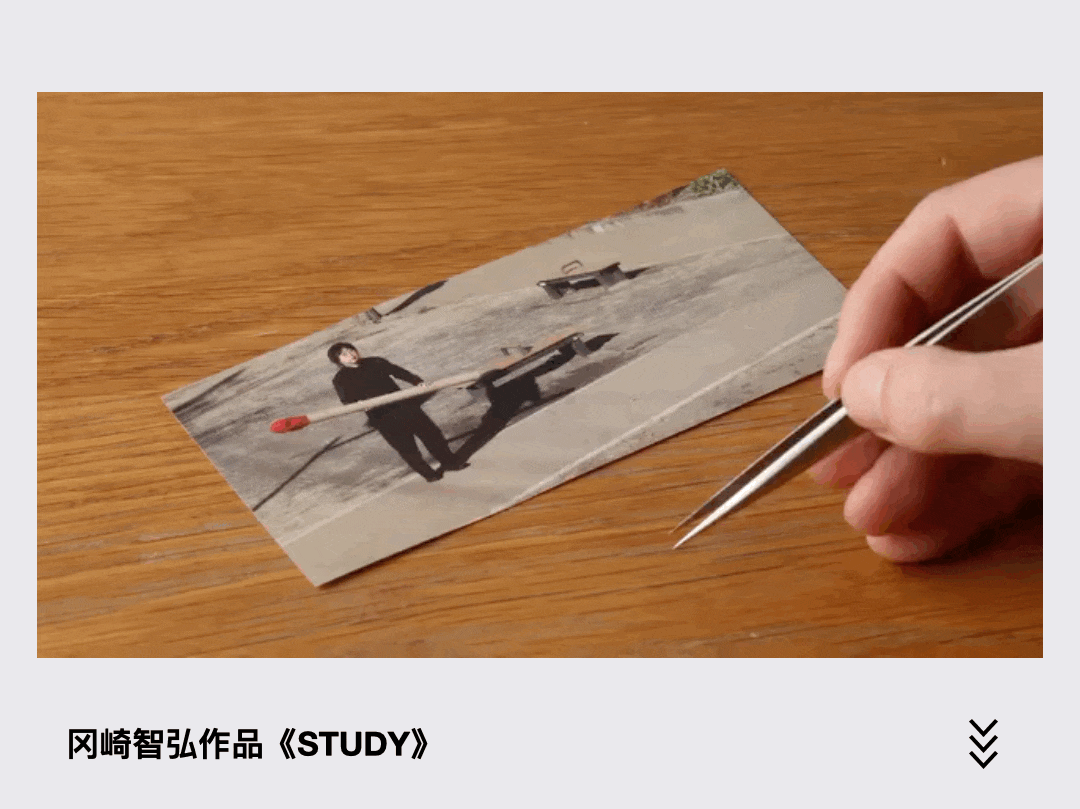 TOKYO ADC TALK | Tomohiro Okazaki: Creation Itself is an Endless Study