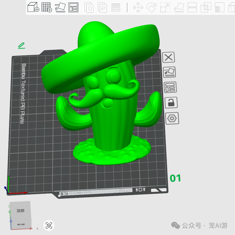 3D Printed Cactus Figurine - Character with a Sombrero and Mustache