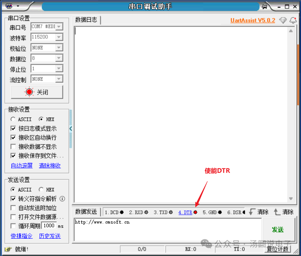 Using ATSAMC21 as an I2C Slave
