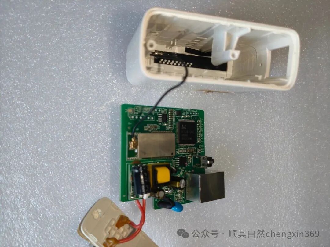 Disassembling a Zigbee Bridge