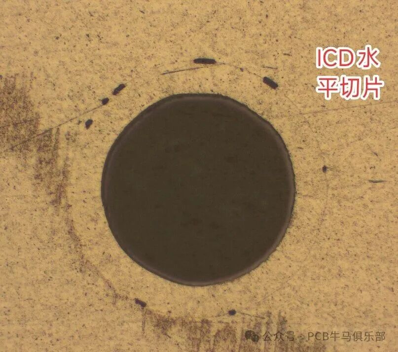 Analysis and Improvement Discussion on Through-Hole ICD Issues in PCB Manufacturing