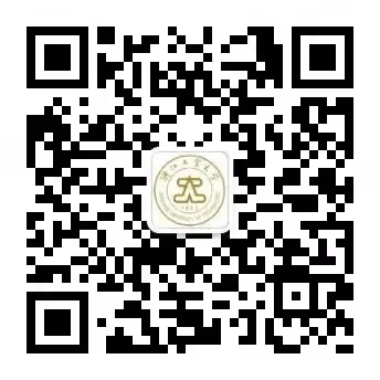 Research Institute Participates in the Third Quarter Work Meeting of the Artificial Intelligence and Robotics Industry Chain in the Development Zone