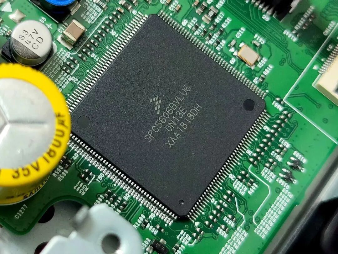 Modern IX35 In-Car Radio Based on NXP SAF7751 DSP Chip