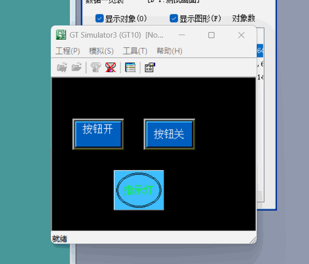 Mitsubishi Learning | Beginner's Guide to Mitsubishi PLC (GT Simulation) Testing