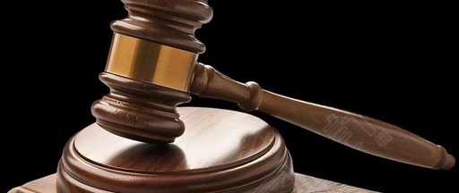 14 Individuals Sentenced for Infringing Huawei's Chip Technology