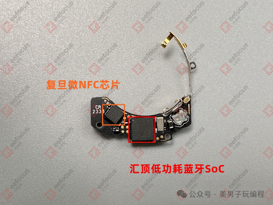 Dissecting the Baseus Bluetooth Anti-Loss Device