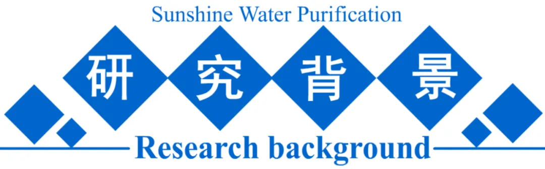 ZIF-67 Embedded Polyacrylamide/Sodium Alginate/Polyacrylic Acid Hydrogel for Efficient and Selective Uranium Extraction