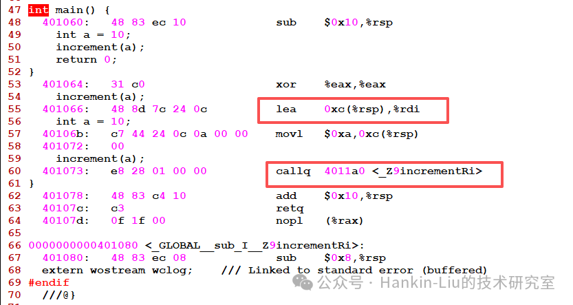 Understanding C++ References from an Assembly Perspective: The Pointer Nature Behind Syntax Sugar