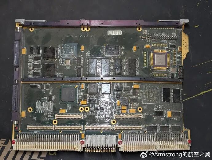 Circuit Board of the Russian Iskander-K Cruise Missile Featuring the Digital Scene Matching Guidance System (DSMAC) Camera