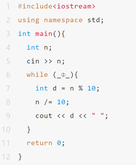 Summary of C++ Programming Preliminary Questions for the 2025 Information Literacy Competition for Elementary School Students