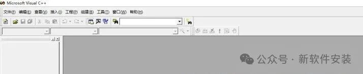 Visual C++ (VC) 6.0 Software Installation Guide