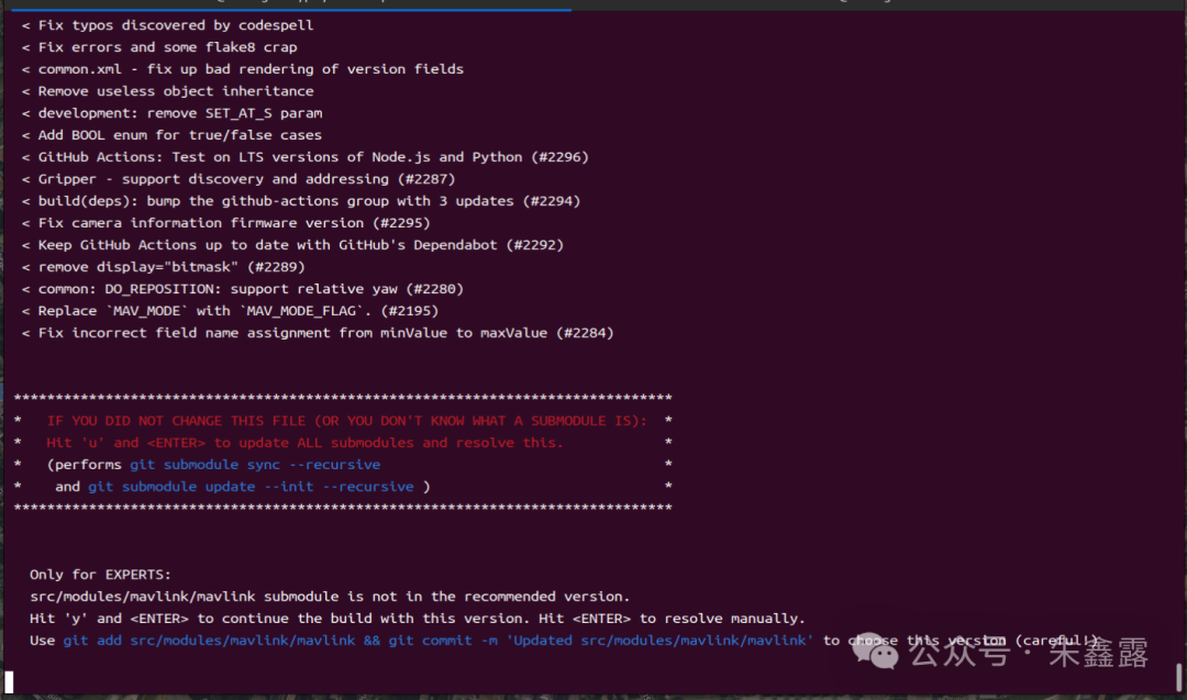 Simulating Flight with PX4 and Gazebo on Linux