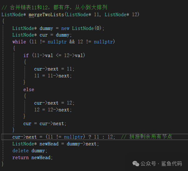 C++ Data Structures and Algorithms: Linked Lists