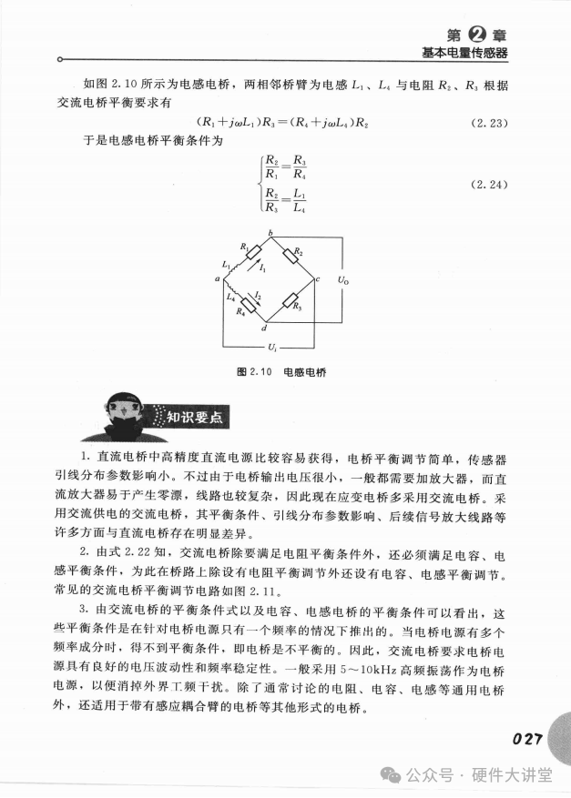 Learning Circuits Through Images and Questions - Sensors - Page 213