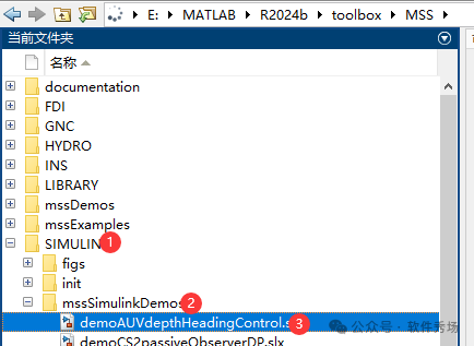 Installing MSS for MATLAB 2024b Simulink