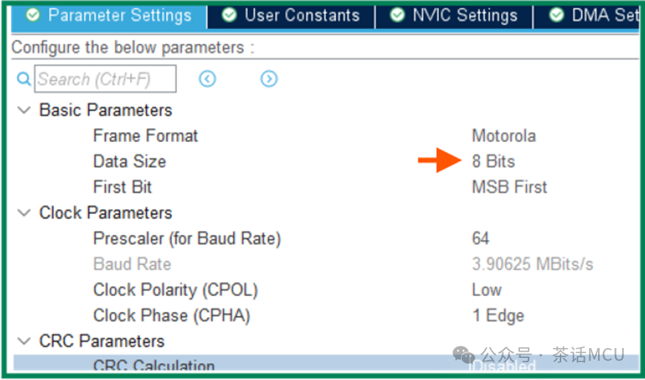 SPI 32-Bit Wide DMA Transmission Failure Issue