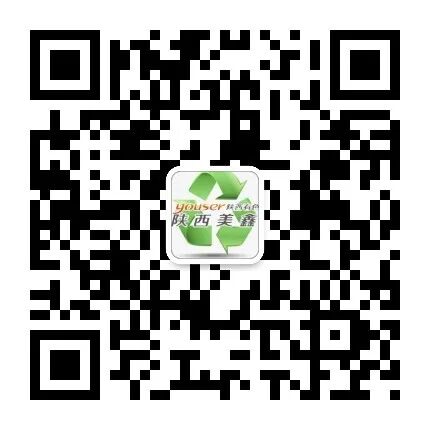 Progress of Level C Maintenance for Unit #3 at Jinyang Power Plant
