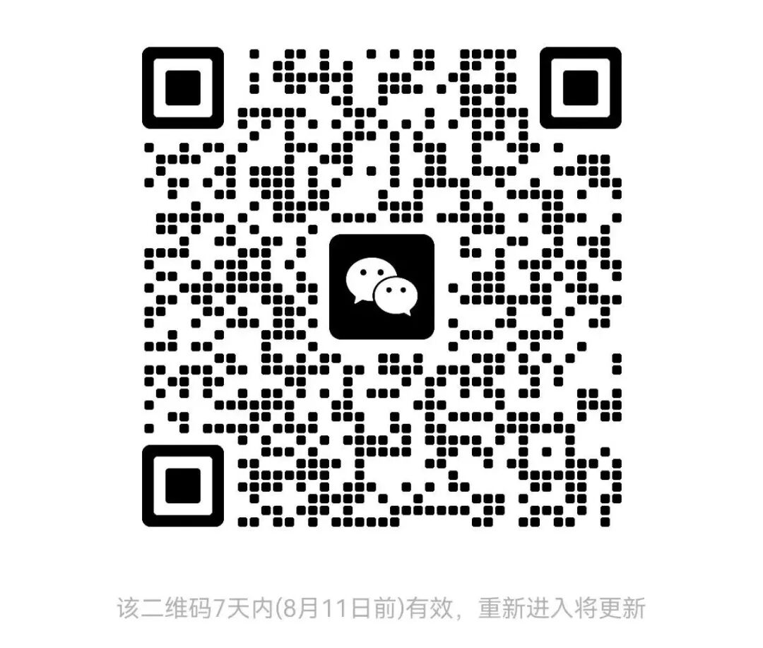 Specification Requirements for ECU Ethernet Modules