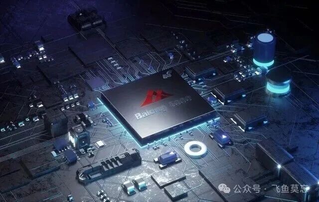 Top 10 Most Profitable SoC Chip Companies (with List)