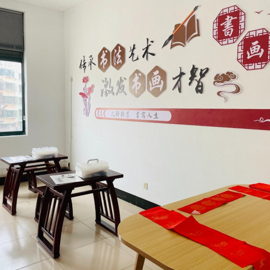 Embedded Renovation: Extending More Possibilities for a Quality Life