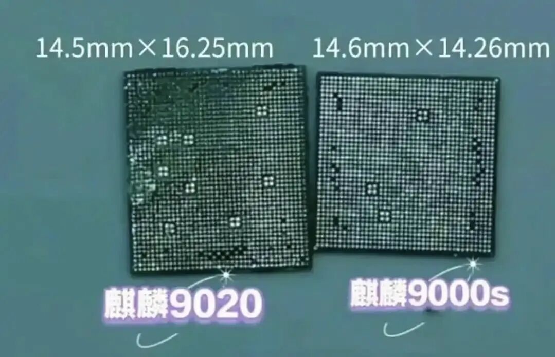 Kirin 9020 Chip Unveiled: New Kailai Makes a Splash Again!