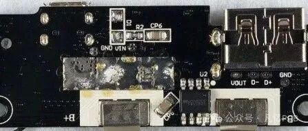 Why Many Power PCBs Have Slot Holes? It's Not Just for Decoration, It's for 'Life Protection'!