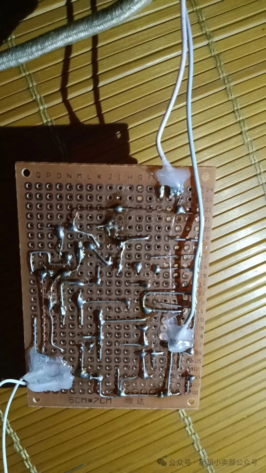 Hand-Wiring PCB Layout