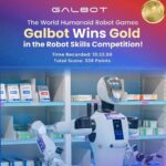 Galbot Wins Gold at the World Humanoid Robot Competition: Breakthrough in Fully Autonomous Technology Overcomes Real-World Application Bottlenecks, Leading a New Paradigm for General Robotics with Sim2Real Method