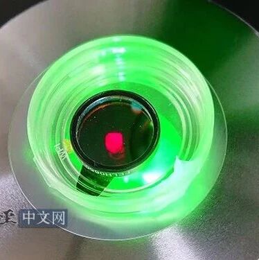 Japan to Mass Produce Quantum Sensors for Disease Detection by 2028