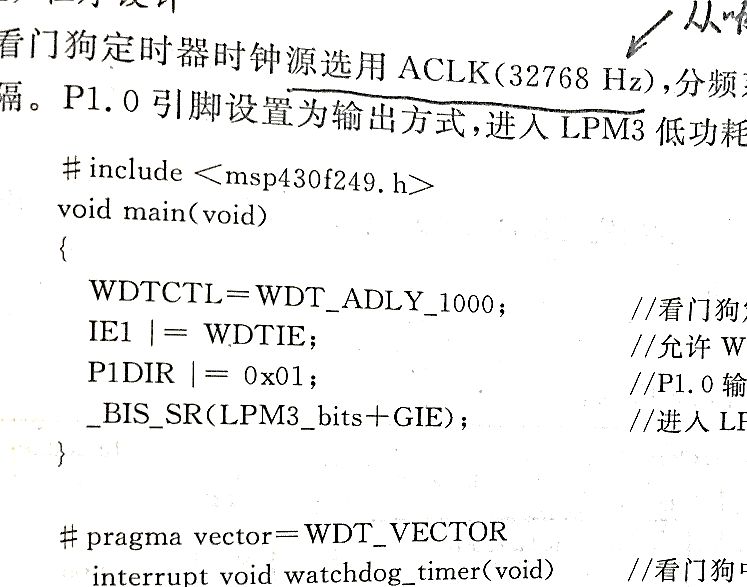 Embedded Development Learning Notes