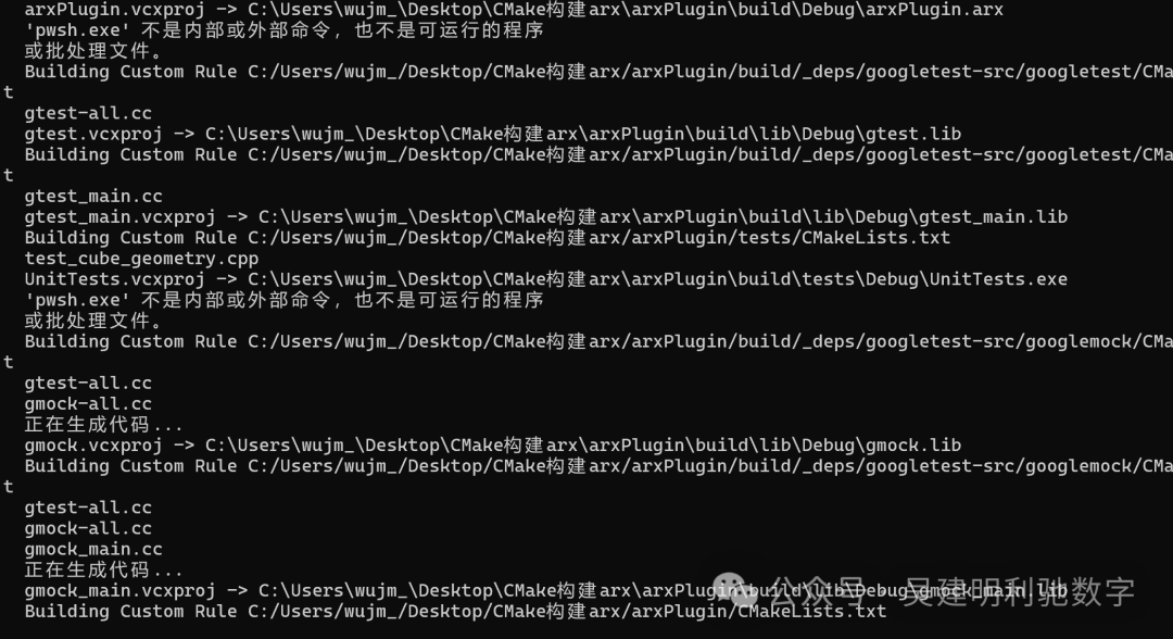 Redefining AutoCAD Plugin Development with CMake and Unit Testing