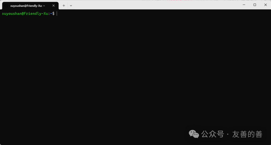 Using the Linux Terminal Without a Virtual Machine