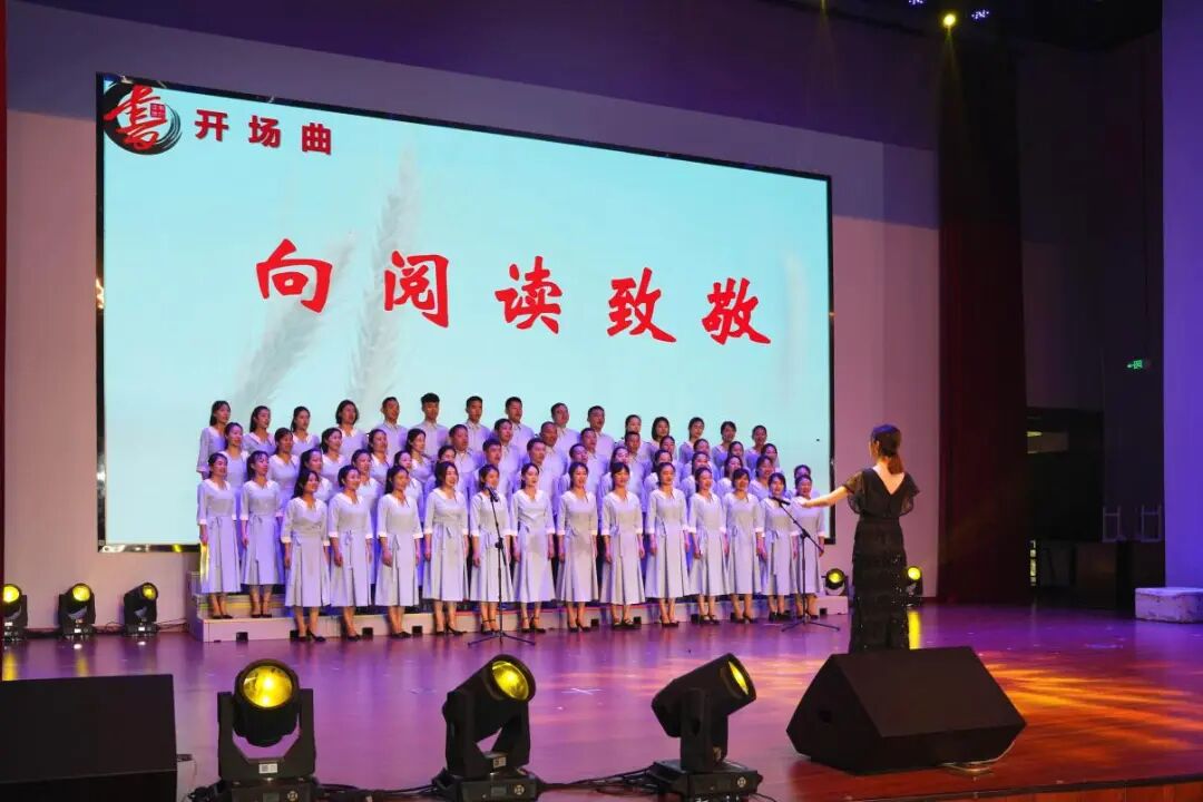 AI Empowers Integrated Urban-Rural Education: Tongshan's 'Code Plan' Writes a New Chapter for Educational Equity