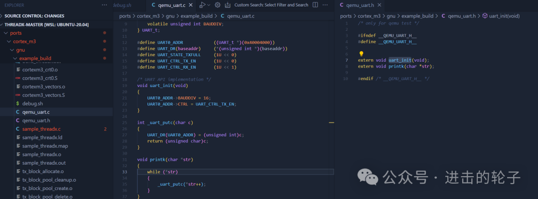 Setting Up a Debugging Environment for ThreadX RTOS