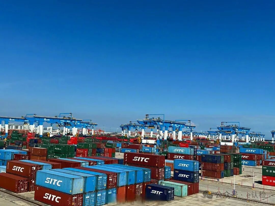 GCC Certification or IECEE Certification for Exporting Electrified Products to Saudi Arabia?
