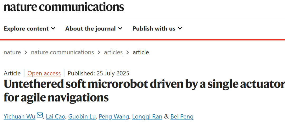 Resilient Operation Under Pressure! A Small Robot with a Single Actuator Capable of Multiple Leg Motion Patterns