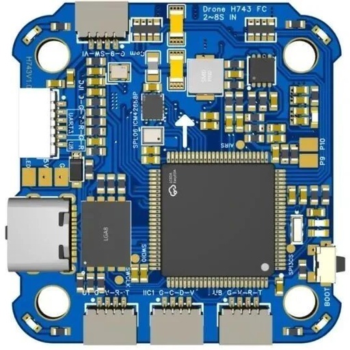 DIY Drone Flight Control with STM32 on a Budget of 500 Yuan: A Beginner's Guide