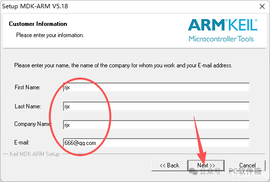 Keil uVision5 MDK v5.18 Installation Package and Tutorial for Permanent Activation